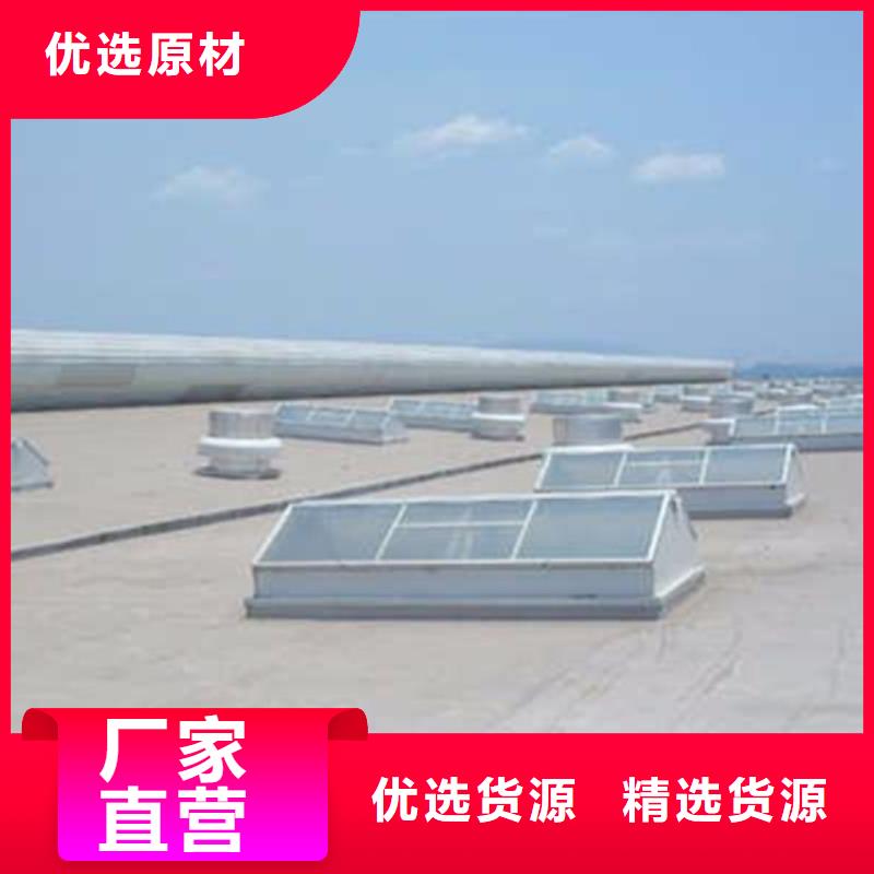 坤曜金属材料有限公司TC10D-4530n薄型通风天窗可按时交货