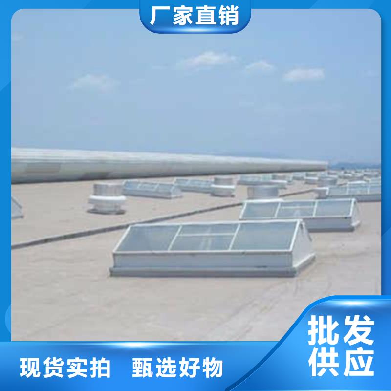 选择正规TC10C-6060n薄型通风天窗厂家