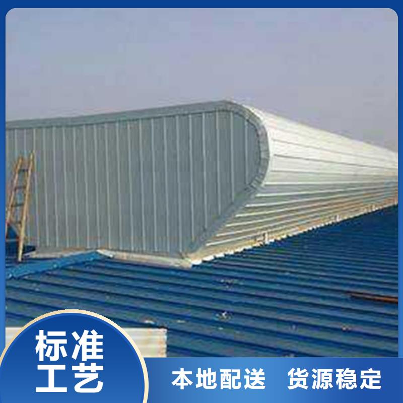 工期快的TC4B-1560n启闭式通风天窗厂家