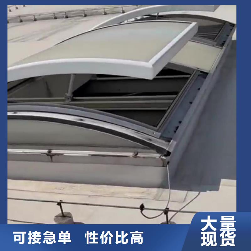 养殖设施通风气楼服务至上