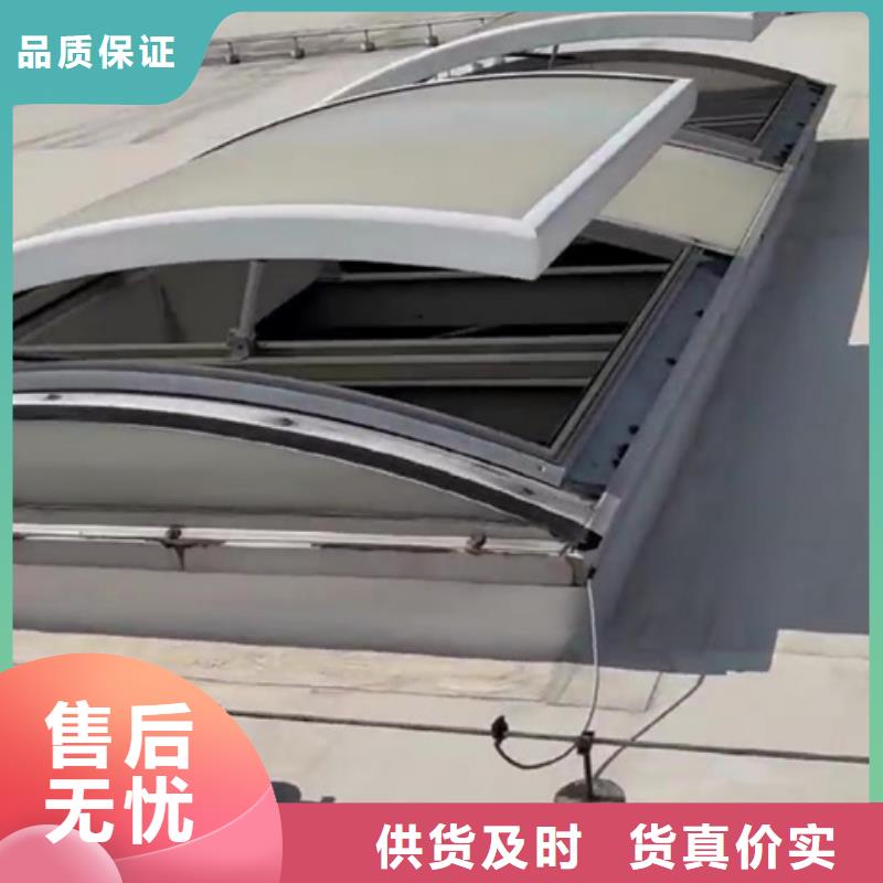 TC3B-2560n启闭式通风天窗生产厂家-价格实惠