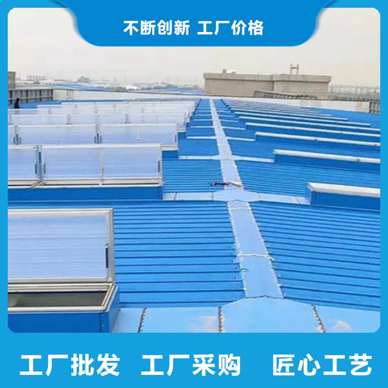 TC8-4015电动采光天窗服务商