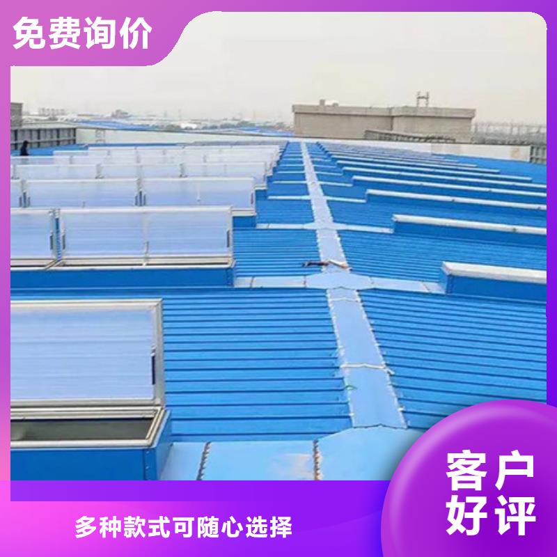 采购TC3A-2560n开敞式通风天窗必看-价格低