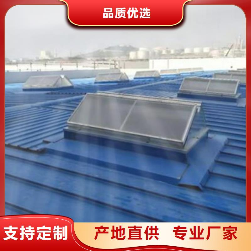 坤曜金属材料有限公司TC10D-4530n薄型通风天窗可按时交货