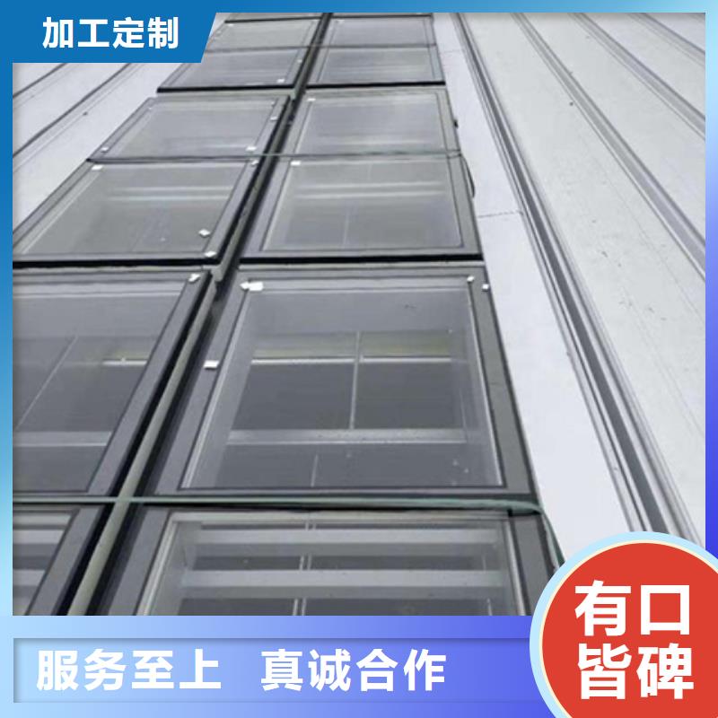 弧形启闭式通风气楼企业