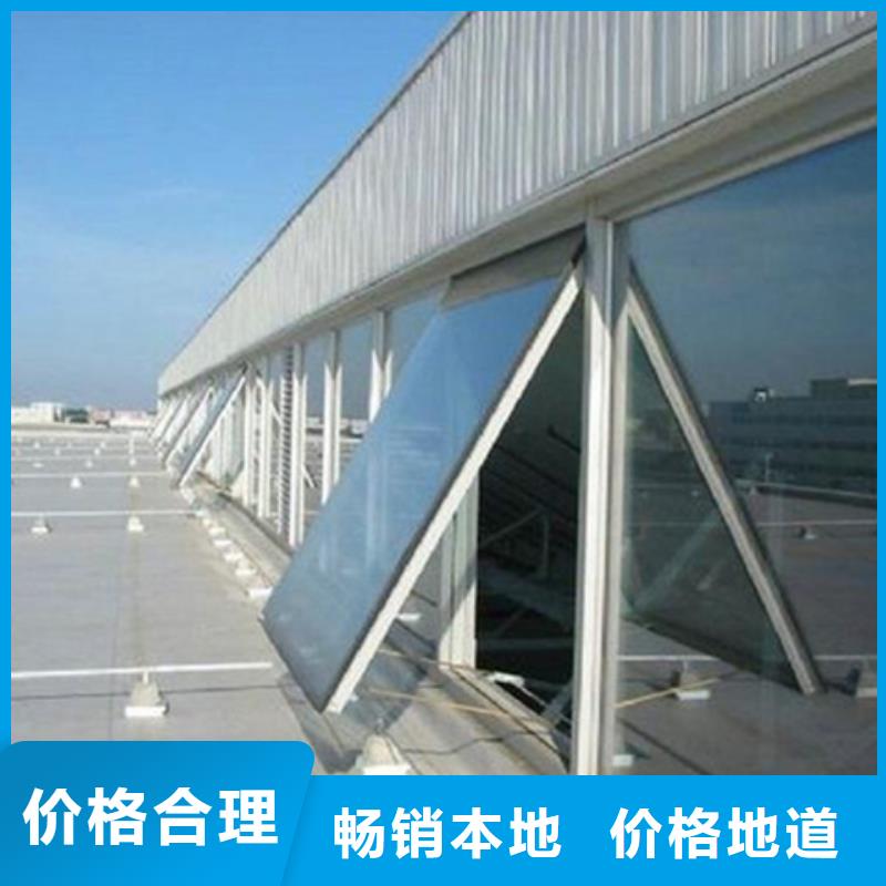 铝合金气楼、铝合金气楼厂家直销-库存充足