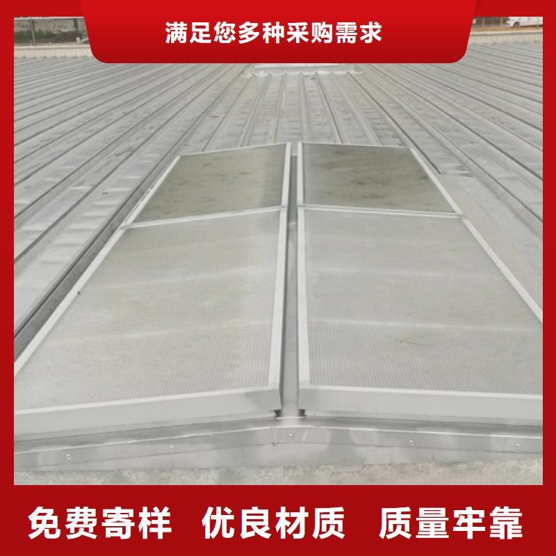 薄型通风气楼-薄型通风气楼放心之选