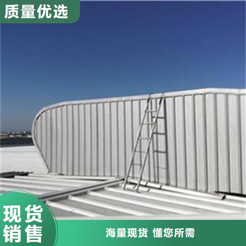 【优选】TC4A-3560n开敞式通风天窗源头厂家