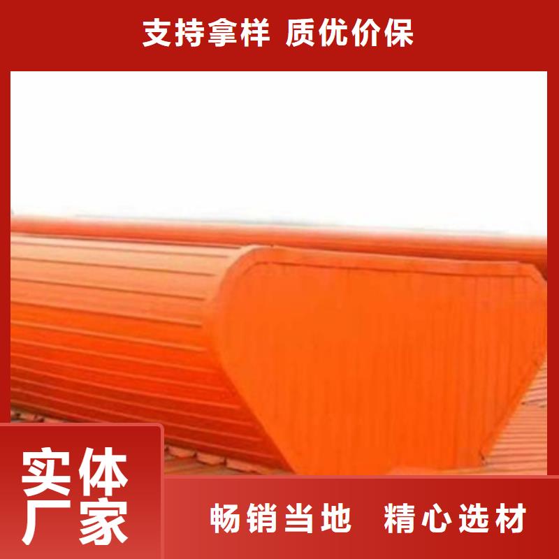 供应TC4A-3030n开敞式通风天窗的公司