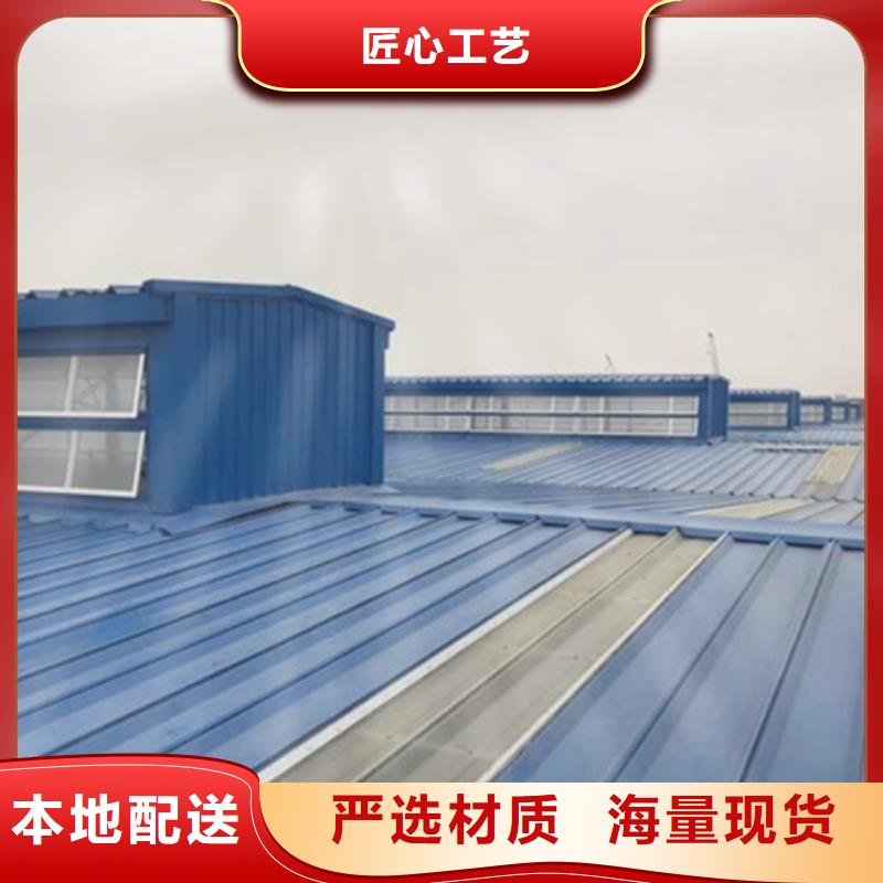 启闭式屋脊通风气楼-启闭式屋脊通风气楼保质