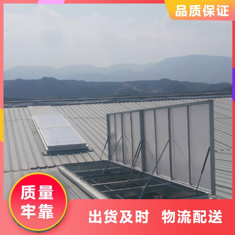 优质TC3A-3040n开敞式通风天窗的当地厂家