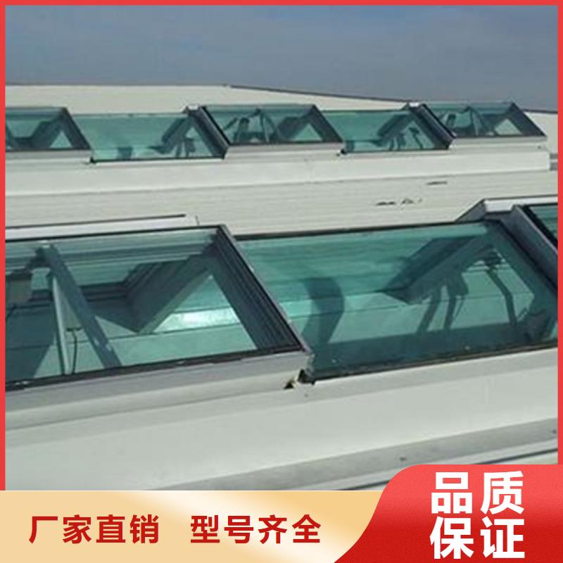 TC10A-1530n薄型通风天窗可零售