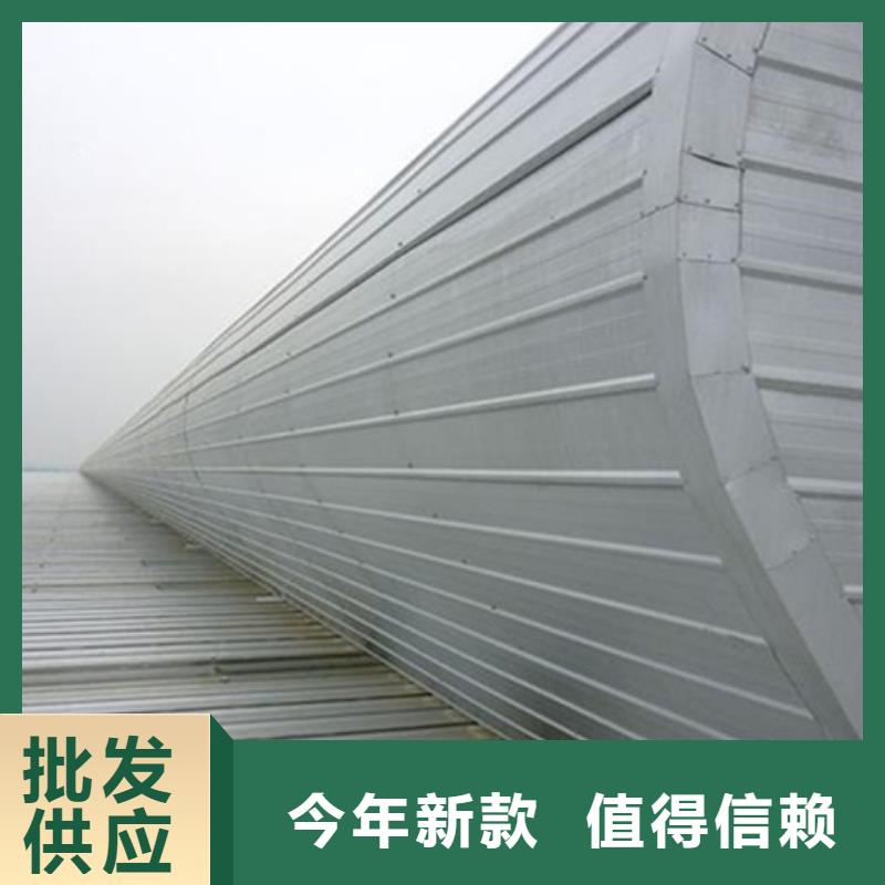 彩钢板通风气楼安装