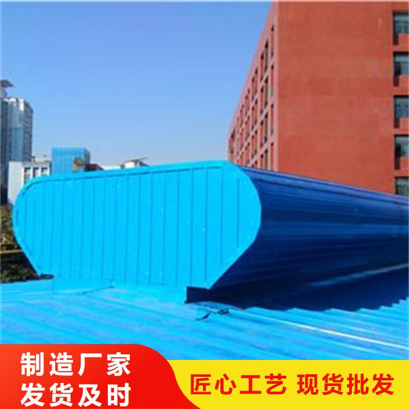 铝合金气楼厂家直售