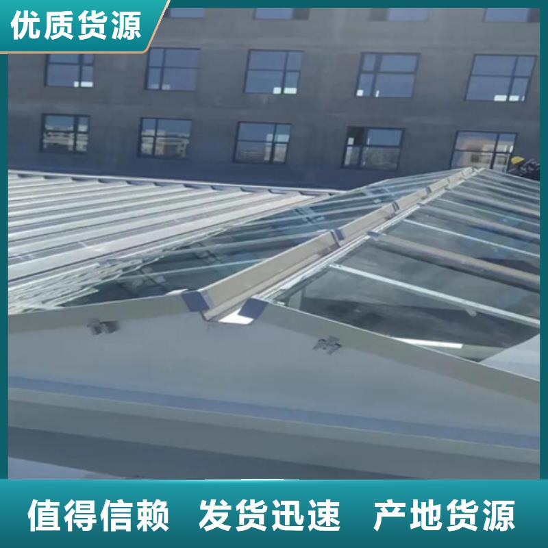 可定制的RDPC-I-01-D-Y-1520三角型排烟窗实体厂家
