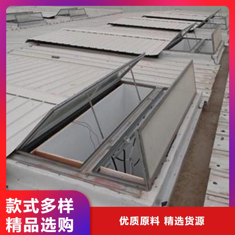 排烟通风气楼
厂家发货快