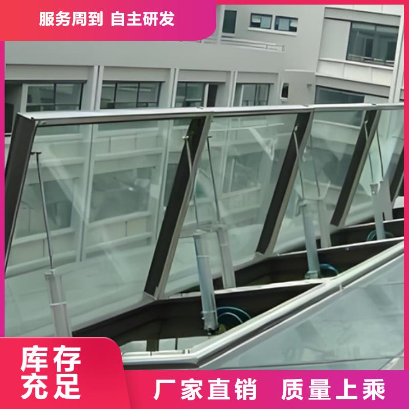 TC10B-2040n薄型通风天窗、TC10B-2040n薄型通风天窗厂家-本地品牌