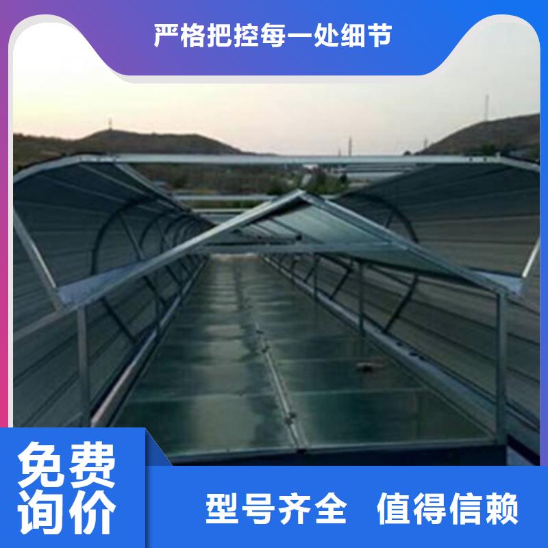 质量优的TC10B-3040n薄型通风天窗本地厂家