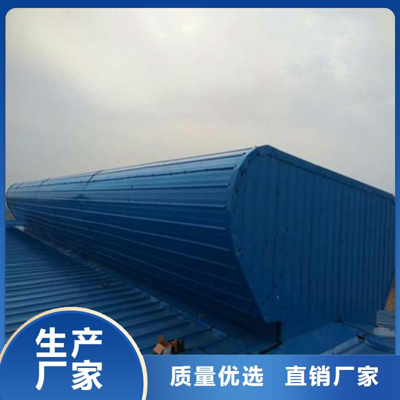发货及时的TC7E1230n开敞式通风天窗生产厂家