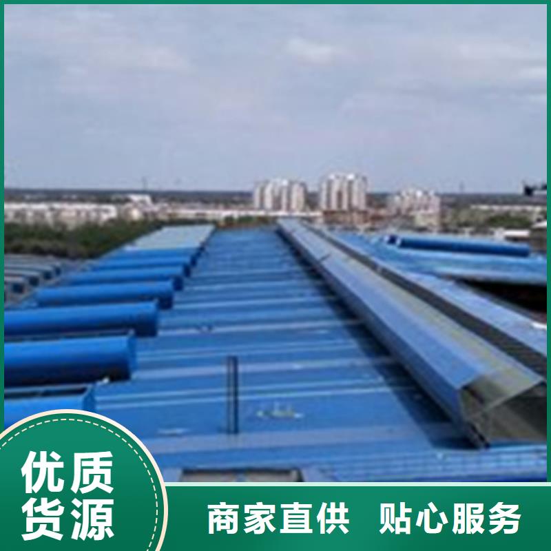 1型通风天窗厂家