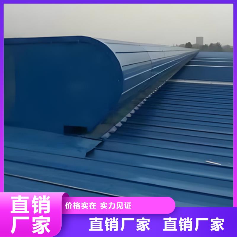 质量靠谱的TC10A-3030n薄型通风天窗厂家