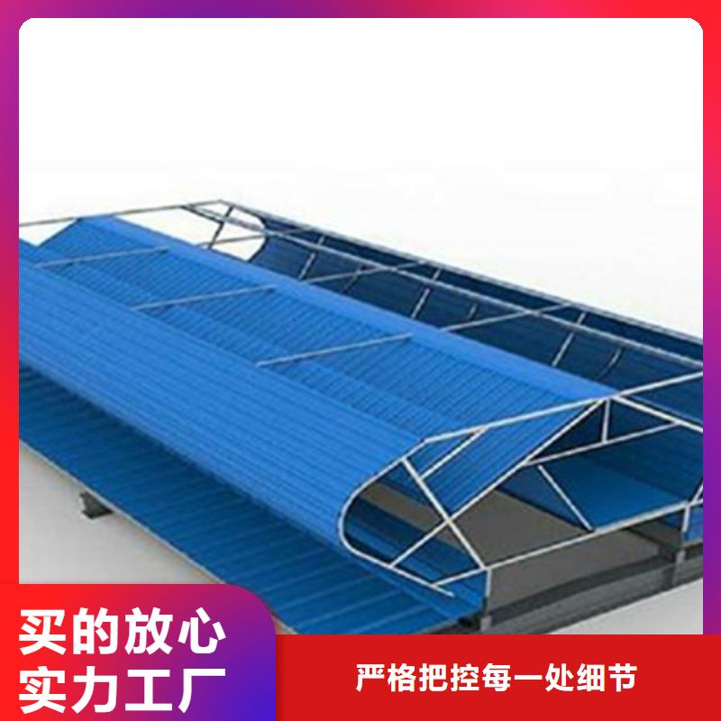体育馆通风气楼性能可靠