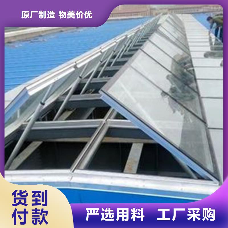 电动启闭式通风气楼全国销售点