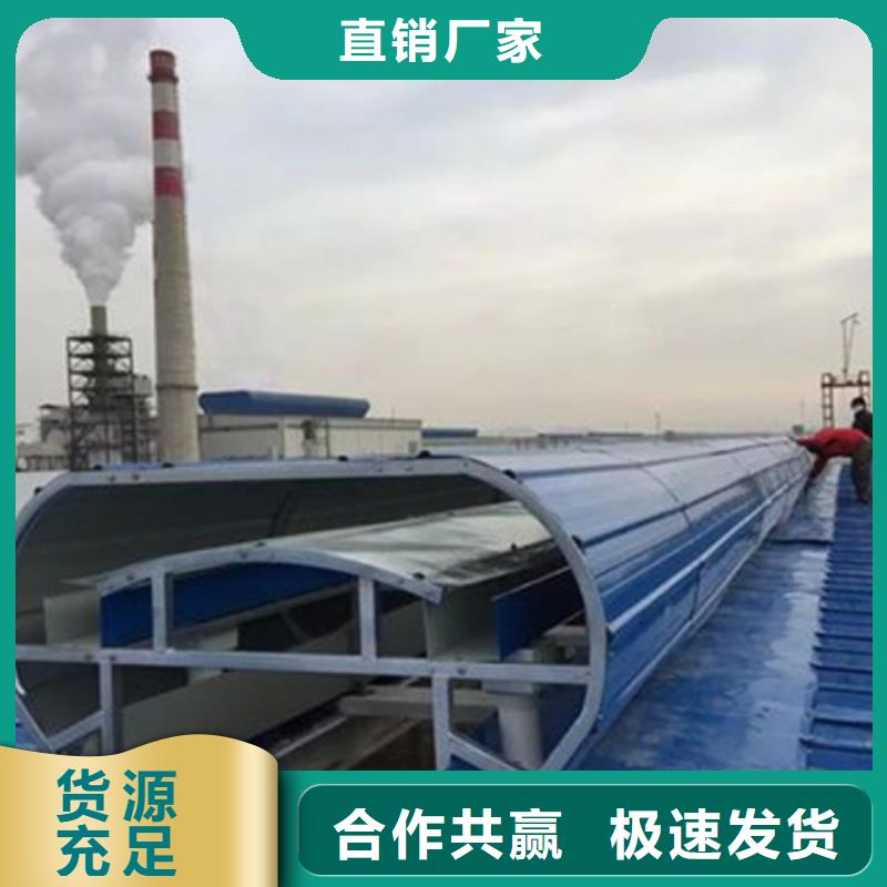 电动启闭式通风气楼库存量大