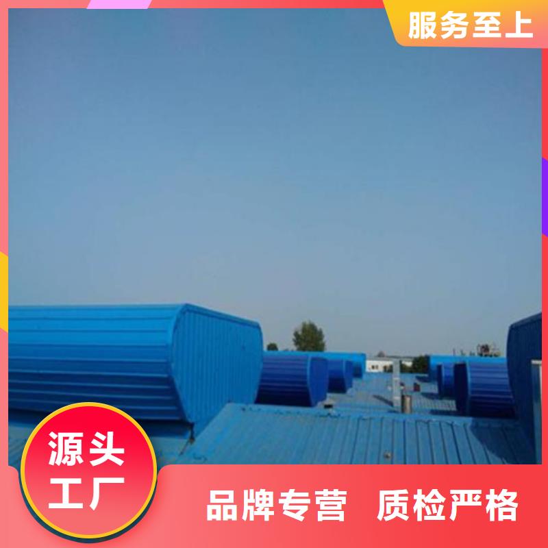 学校通风气楼期待您的咨询