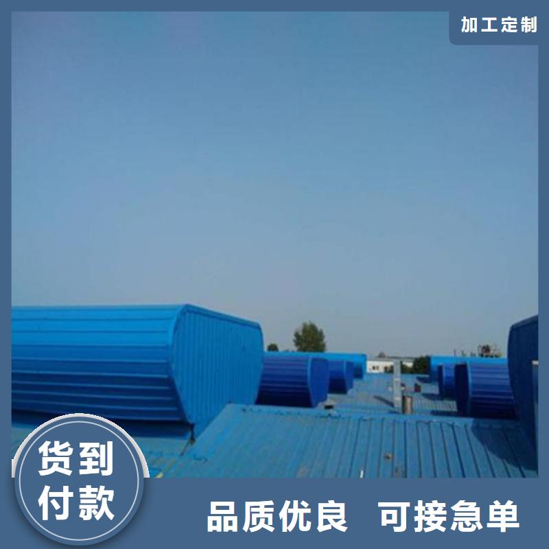 靠谱的7E型通风天窗（菱型开敞式）销售厂家