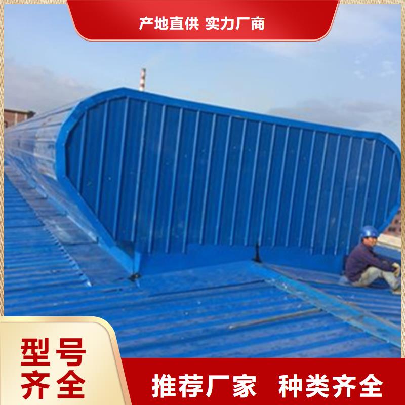 襄阳TC2B-1530n启闭式通风天窗品质有保证