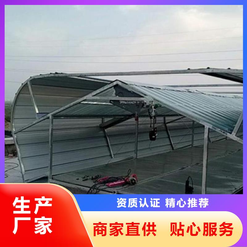 TC5B-4030n启闭式通风天窗经销商