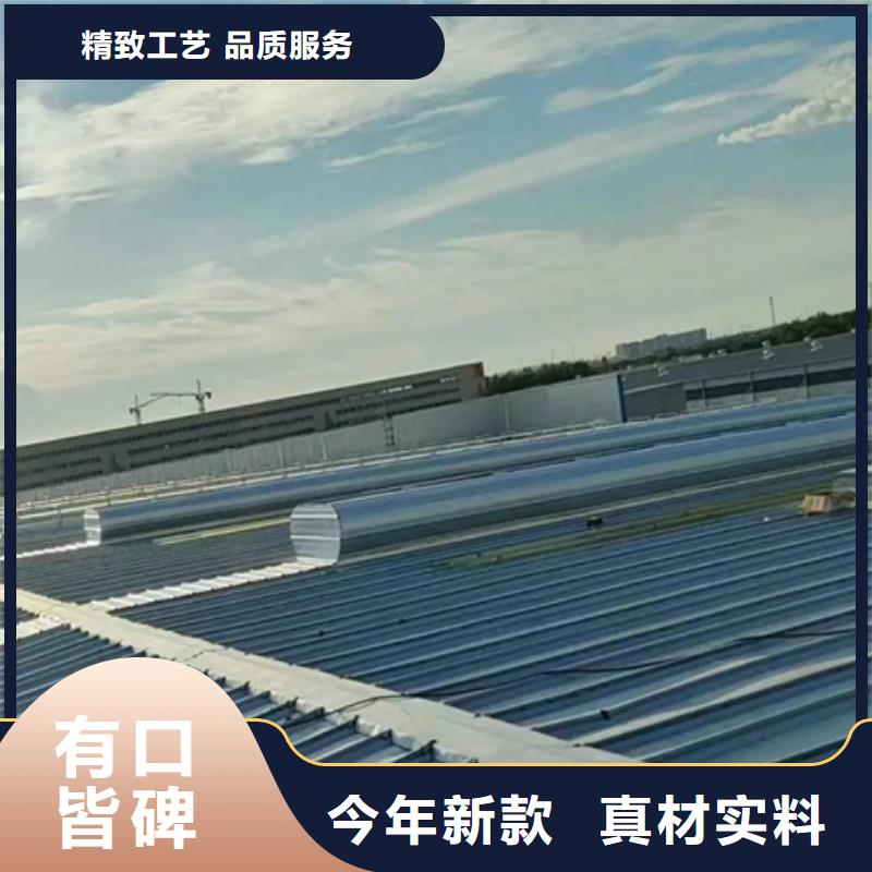 TC10B-4540n薄型通风天窗_我们是厂家