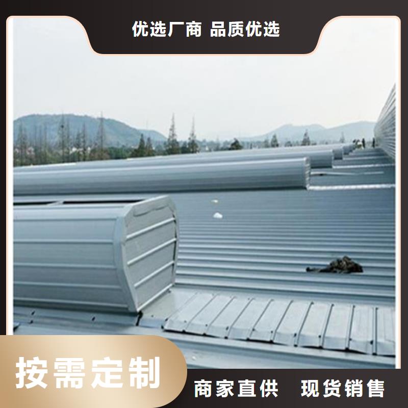 养殖设施通风气楼现货上市