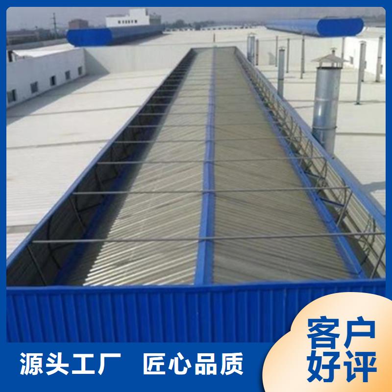 消防联动型通风天窗品牌:坤曜金属材料有限公司