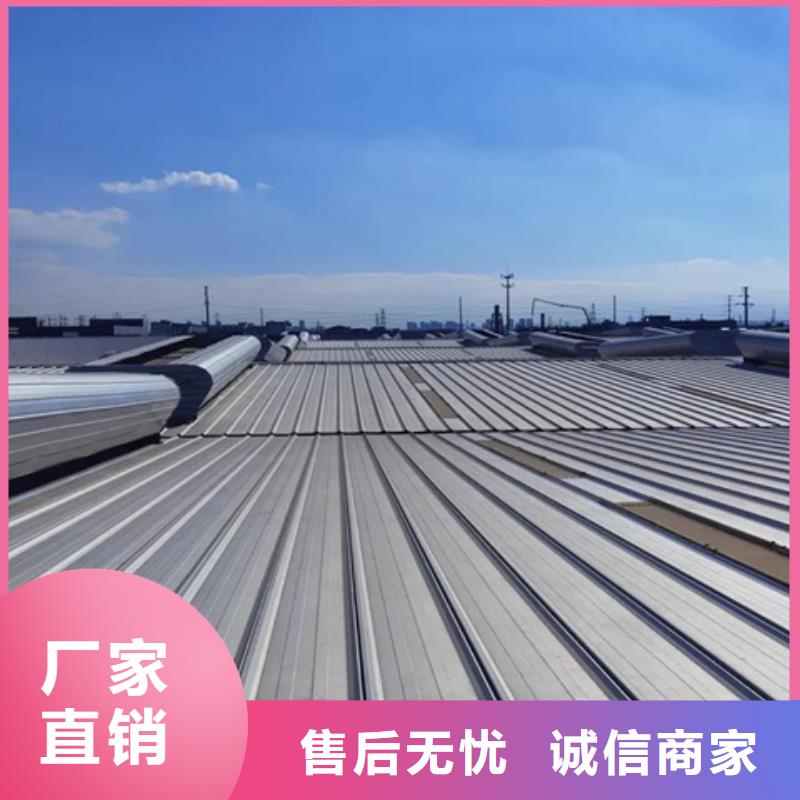 学校通风气楼期待您的咨询
