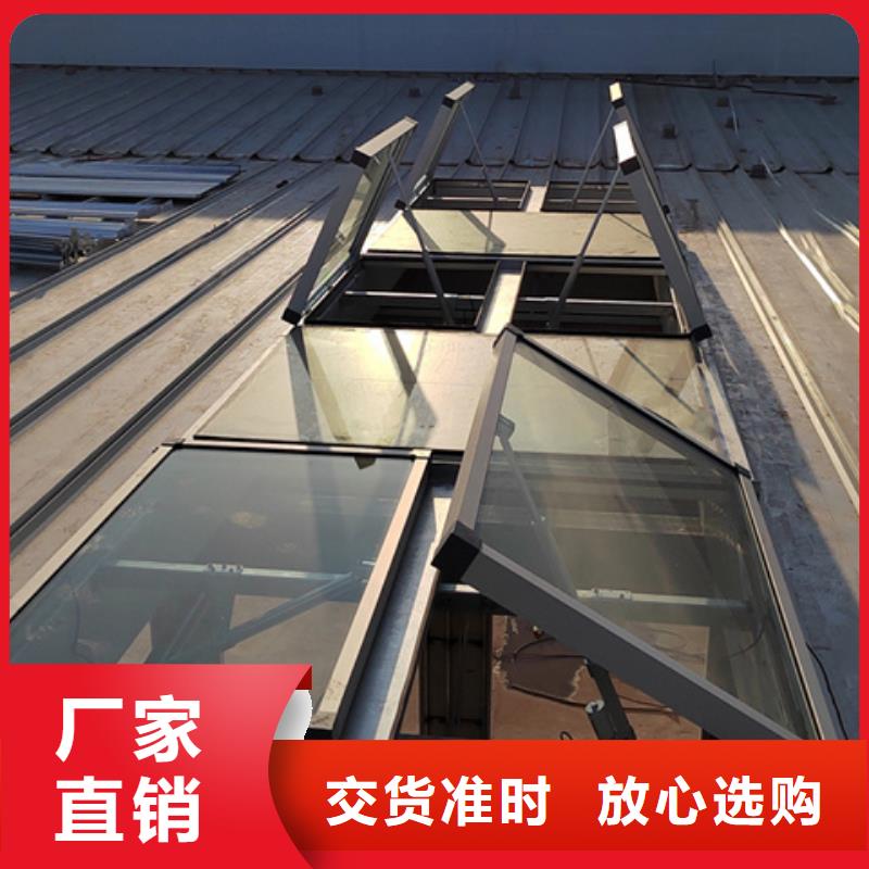 TC10B-2040n薄型通风天窗、TC10B-2040n薄型通风天窗厂家-本地品牌
