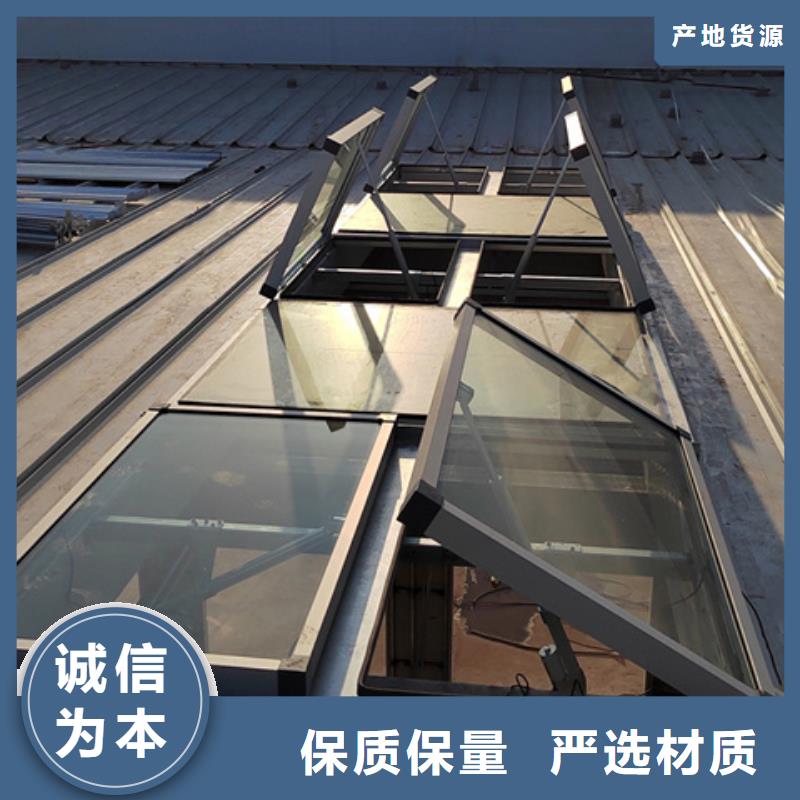 1型通风天窗厂家
