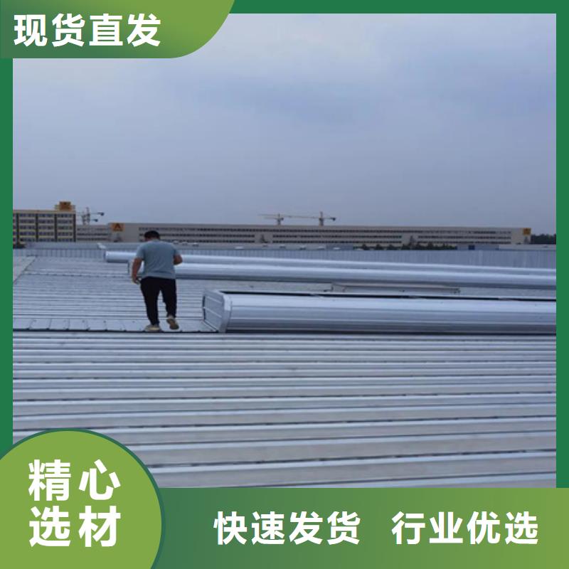 彩钢板通风气楼安装