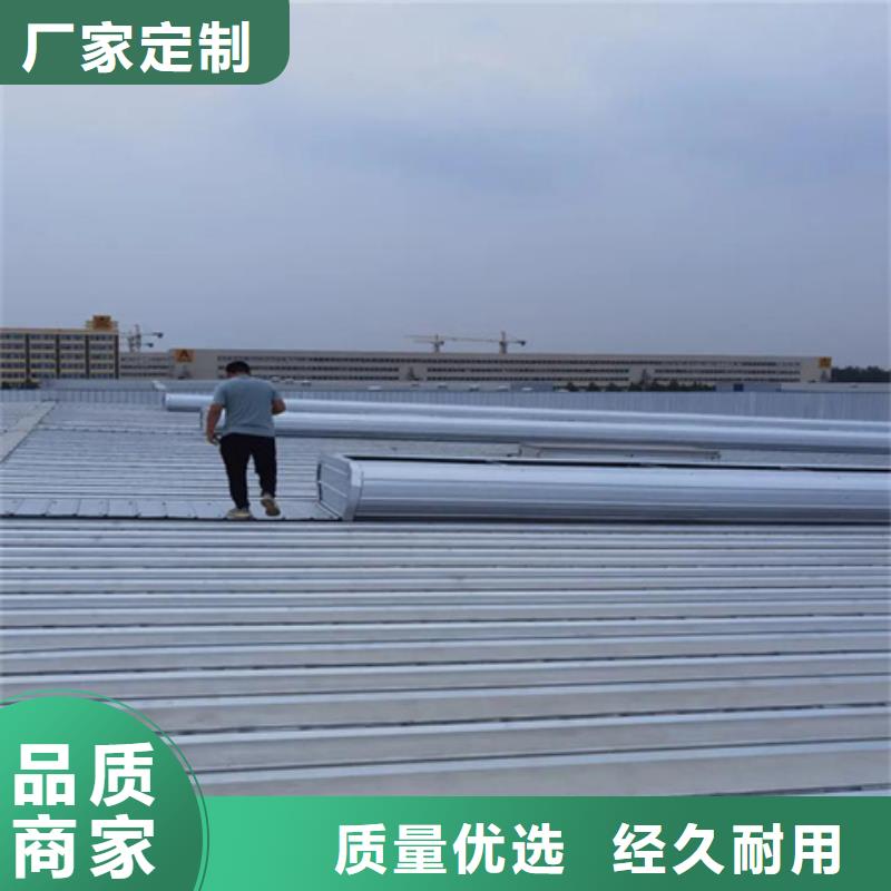 TC7B0930n启闭式通风天窗的应用范围