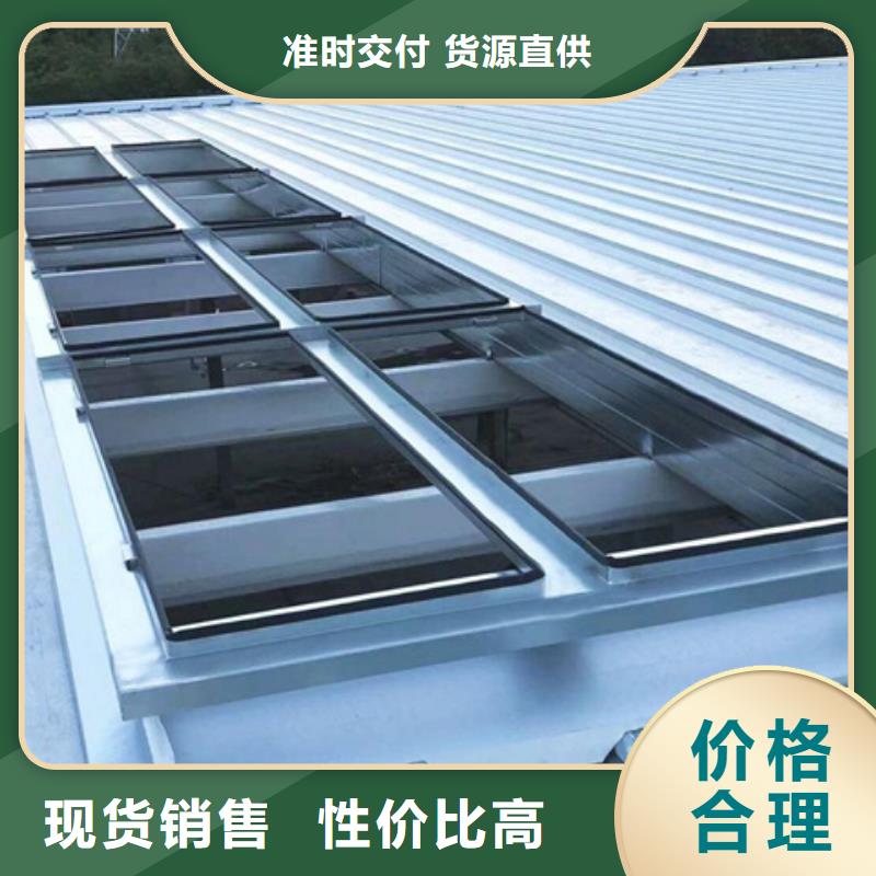 规模大的TC10D-3030n薄型通风天窗厂家