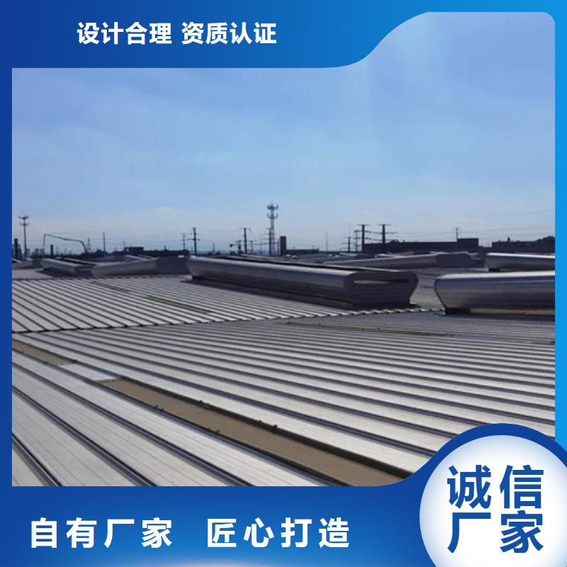 体育馆通风气楼厂家放心购