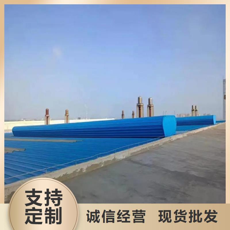 厂房通风气楼厂家-优惠