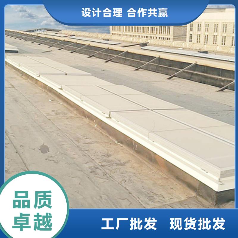 重信誉TC10A-4530n薄型通风天窗生产厂家