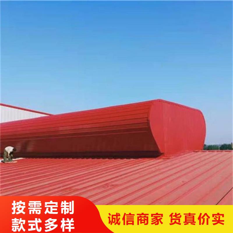 TC1A-2030n开敞式通风天窗、TC1A-2030n开敞式通风天窗厂家-本地品牌