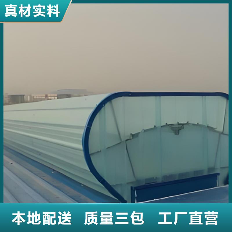 订购TC4A-1540n开敞式通风天窗怎么选？