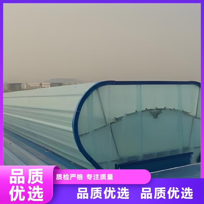 TC3B-4560n启闭式通风天窗-TC3B-4560n启闭式通风天窗免费寄样