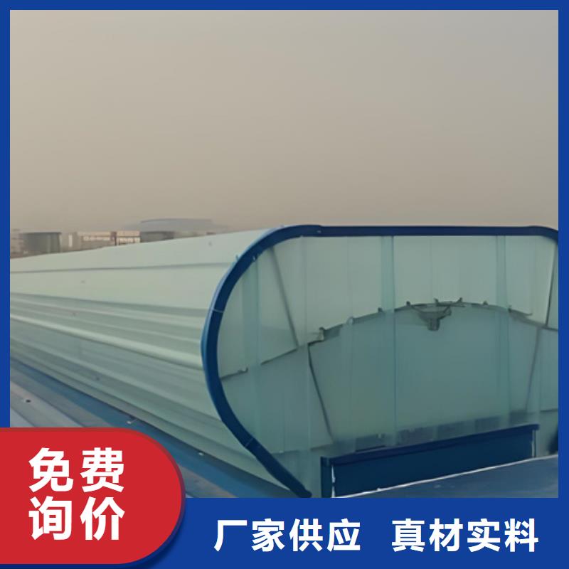 TC10E-2030n薄型通风天窗在哪里买