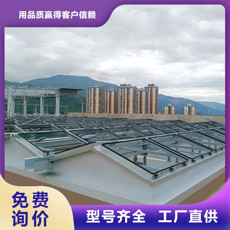 TC5B-4030n启闭式通风天窗经销商