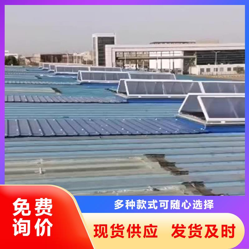 铝合金气楼、铝合金气楼厂家直销-库存充足
